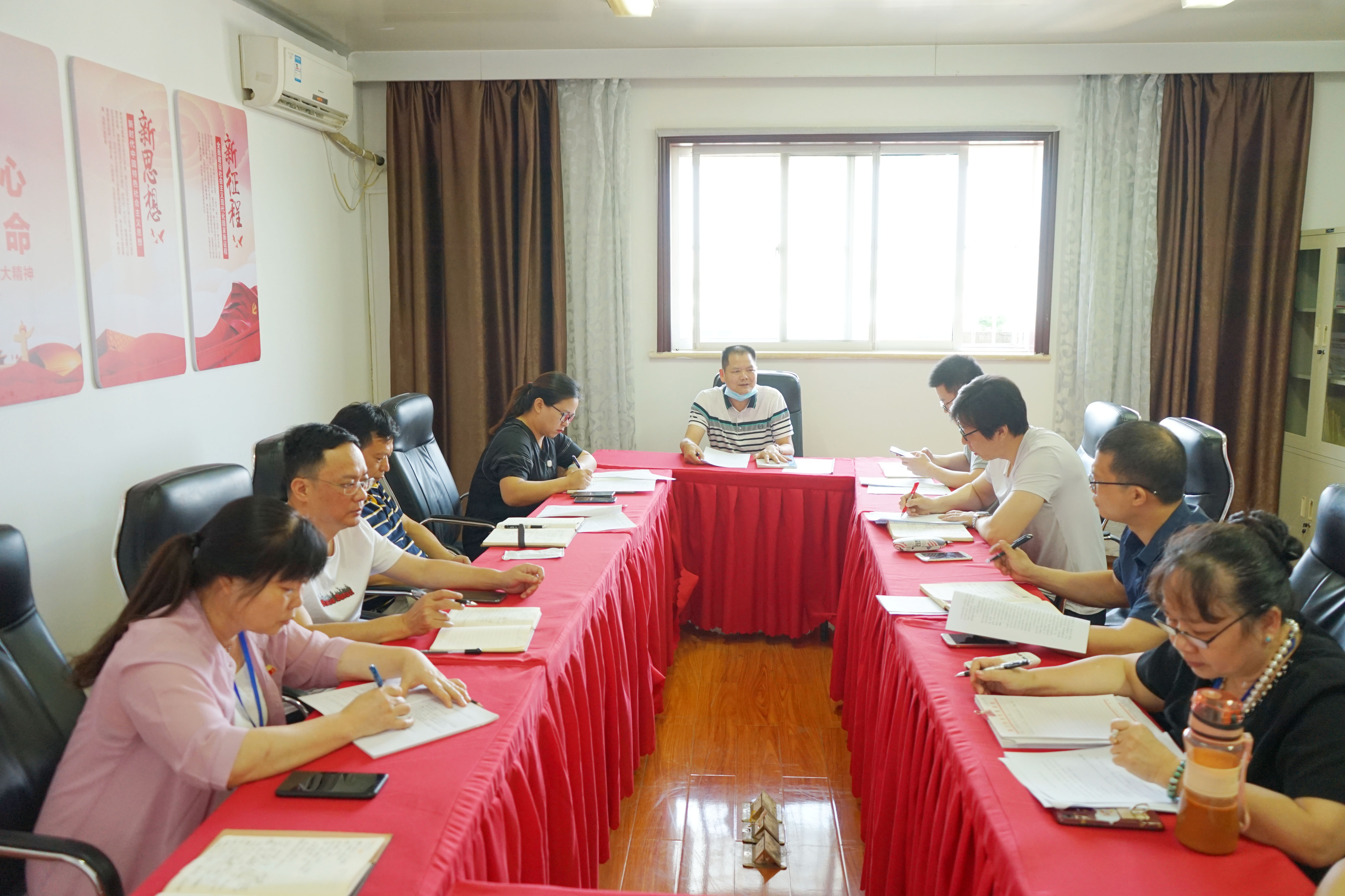 南宁协和医院召开2020年度党建工作推进会